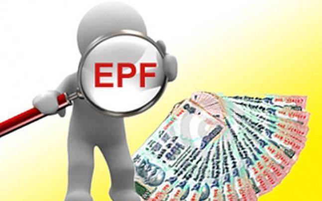 How to check your EPF (Provident Fund) balance online