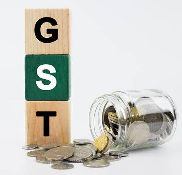 Goods and Service Tax Act, 2016 – The First version of GST Act, 2016 