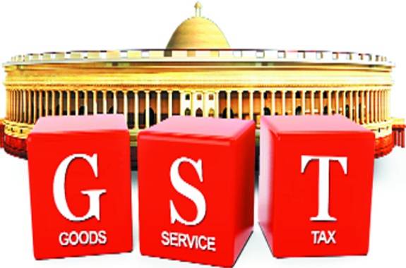 Will GST start hurting common people?