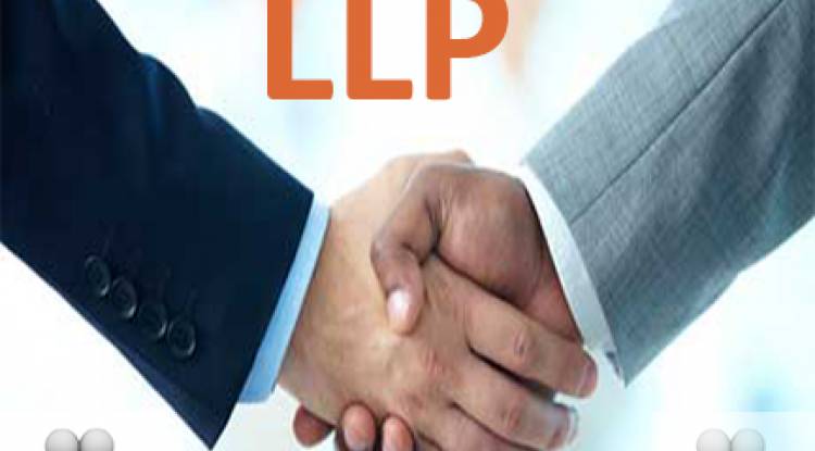 Procedure For Changing The Name Of An LLP