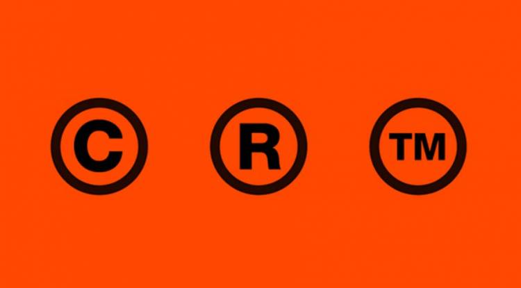Trademark: TM, R and C Symbol 