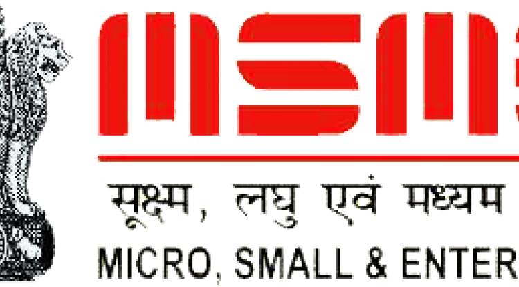 Is MSME registration now converted to Udyog Aadhar?