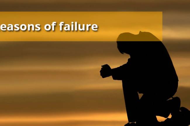 5 Reasons of Your Startup Failure!