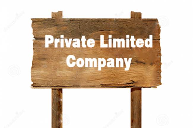 Benefits of Private Limited Company